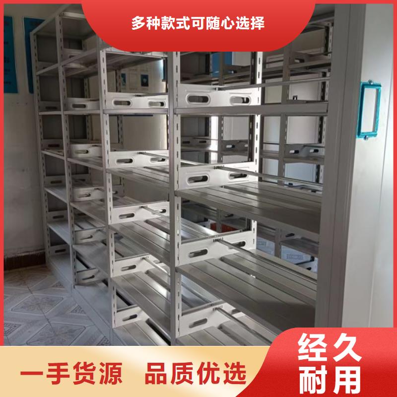 哪里有售【泽信】电动密集架同城货源