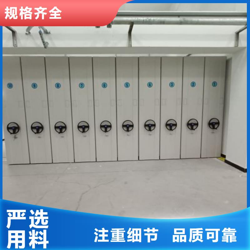 蓄势待发【泽信】腊块密集柜本地供应商