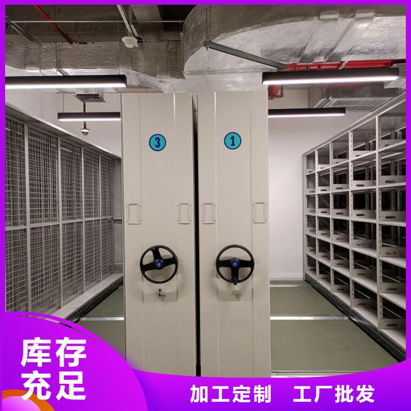 以客为尊【泽信】半封闭密集架厂家实力雄厚