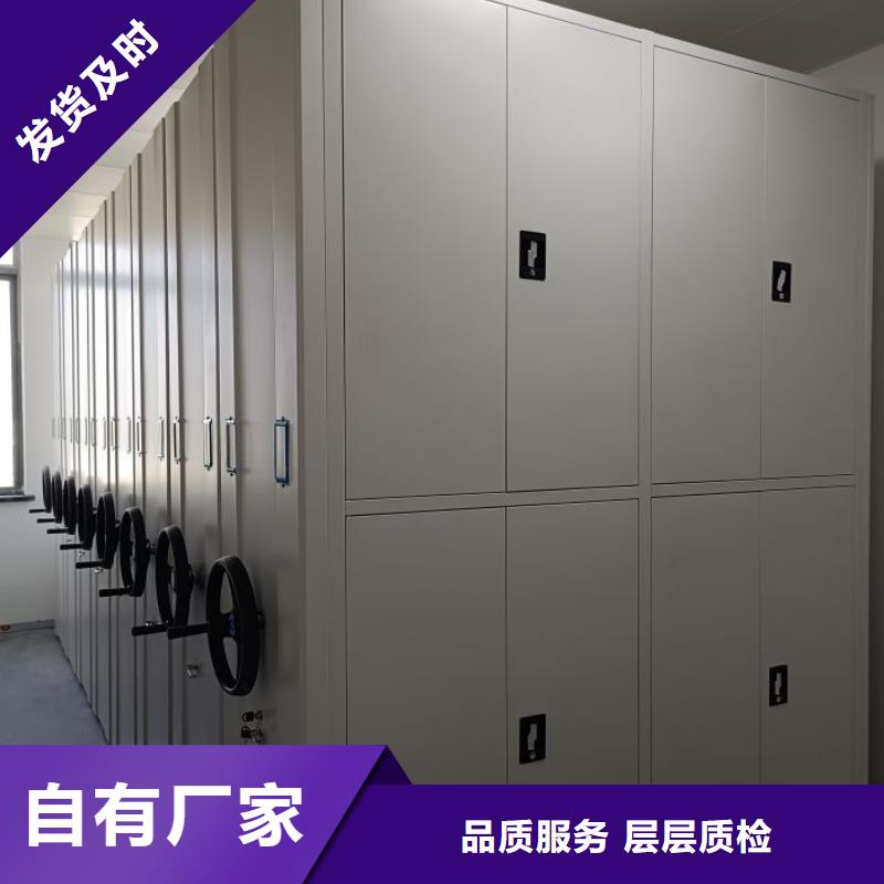 ​哪家便宜【泽信】智能电表库密集架有实力有经验