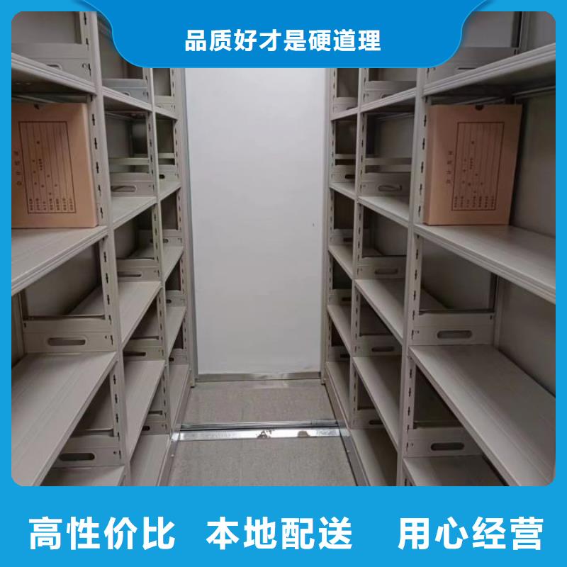 产品的性能与使用寿命【泽信】钢制手摇密集架细节展示