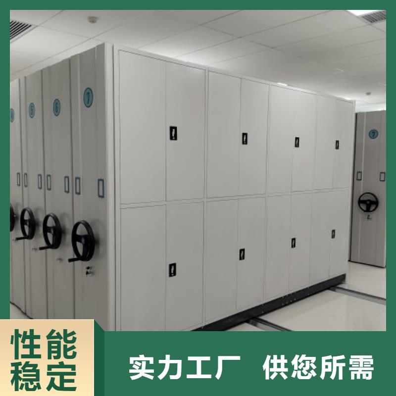 代理分销【泽信】手动密集档案资料柜匠心打造
