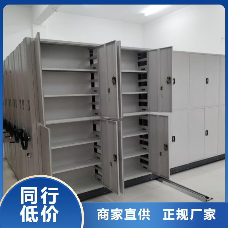 相传【泽信】香樟木密集架本地制造商