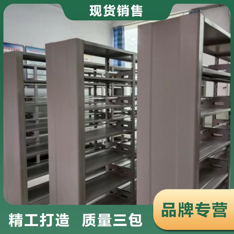 各类产品的不同点【泽信】底图密集柜实力厂商