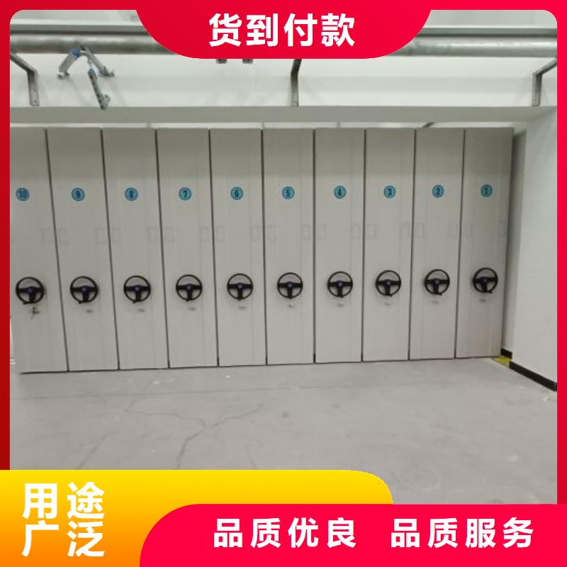 创造致远【泽信】磁带密集柜同城生产厂家