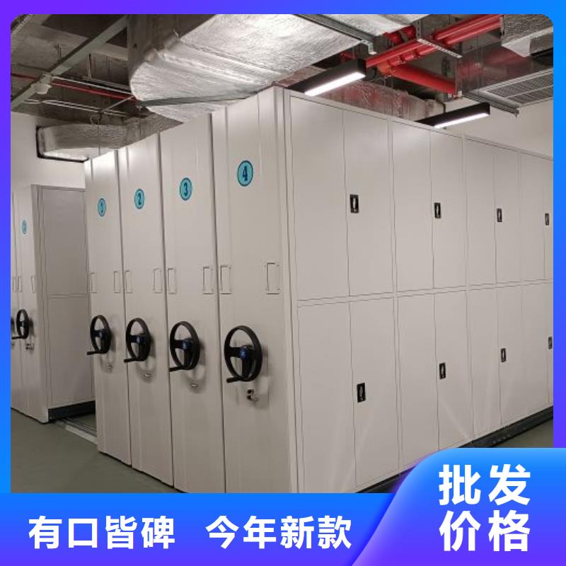 诚信互利【泽信】全封闭式移动密集柜48小时发货