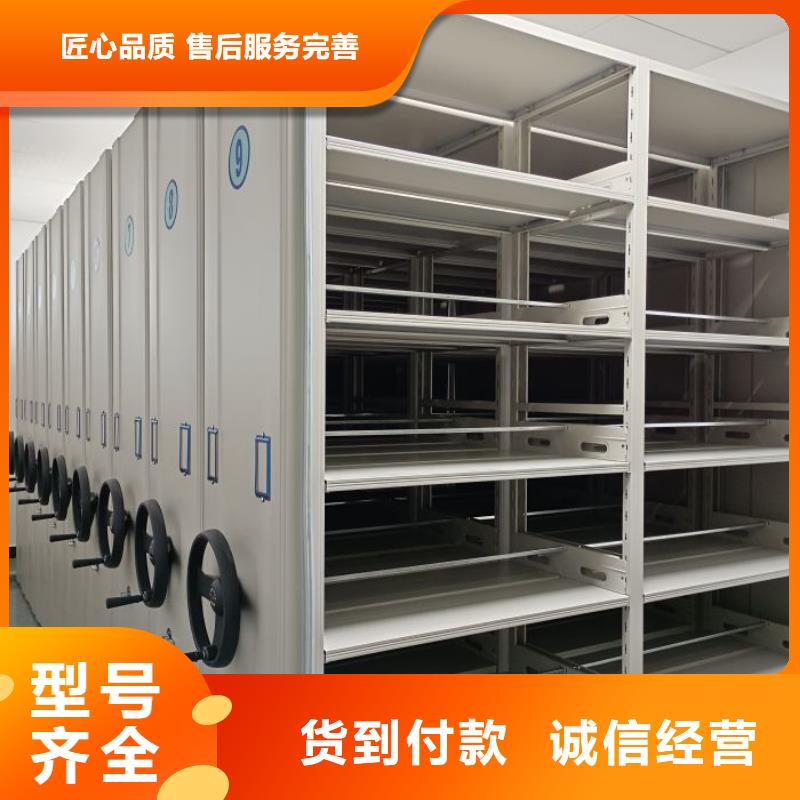 图纸定做【泽信】自动档案柜检验发货