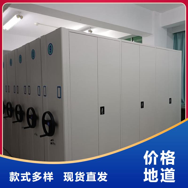 共绘精彩【泽信】档案资料柜严选用料