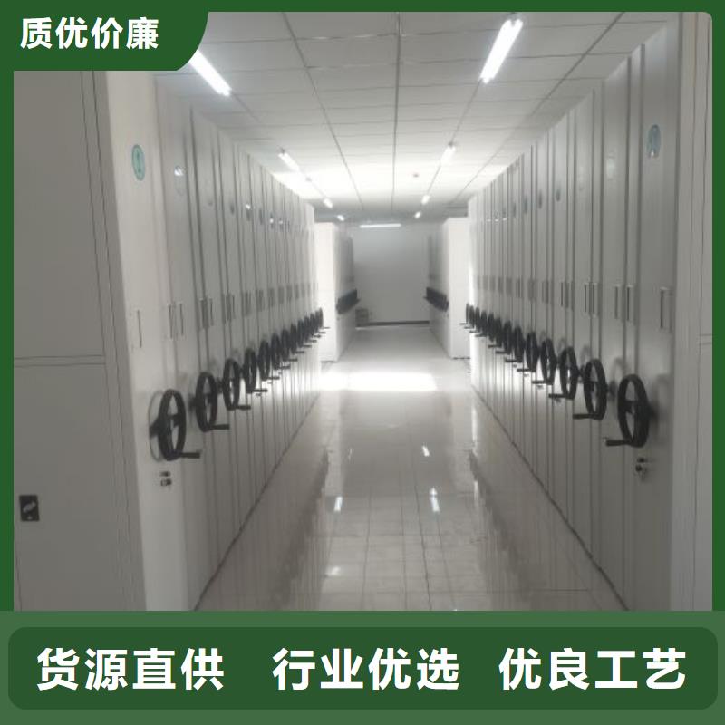 创造求实【泽信】电动移动密集柜源头直供