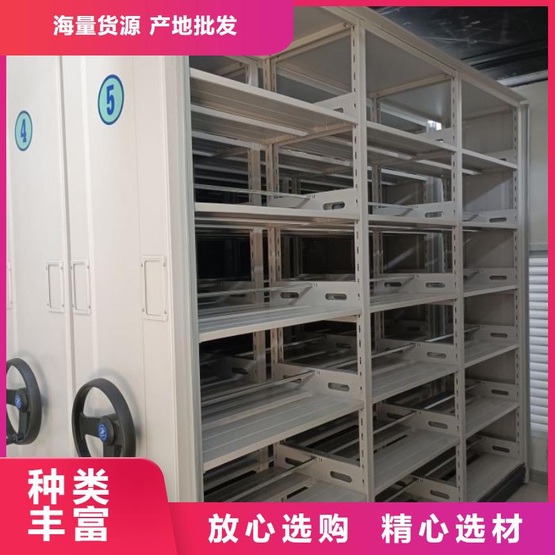 用心前行【泽信】种子密集架本地公司
