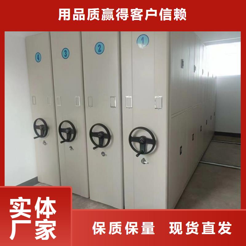 真诚服务【泽信】智能式移动密集架本地制造商