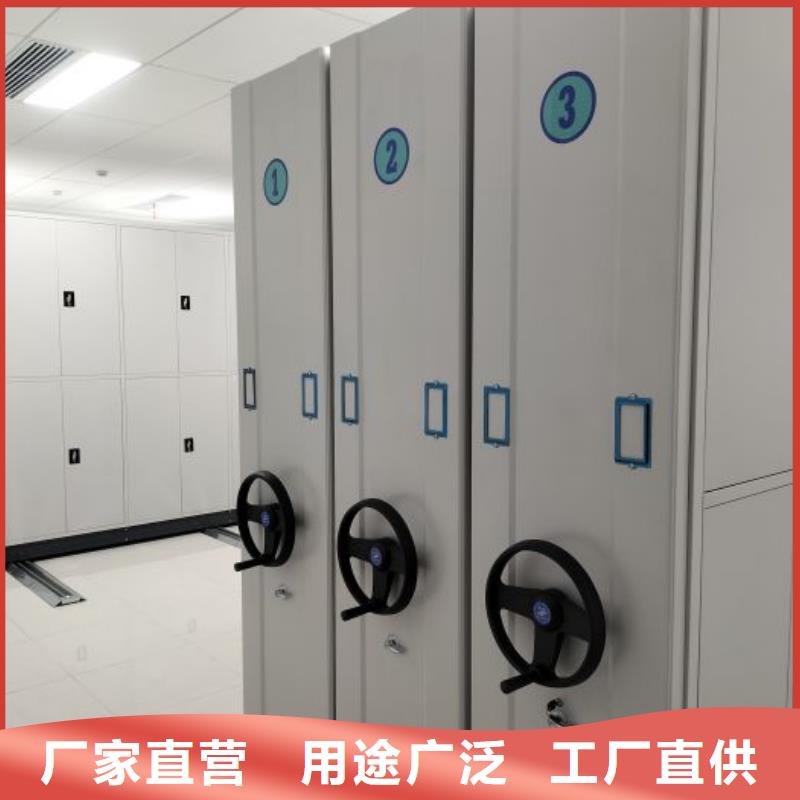 厂家价【泽信】圆盘式手动密集柜当地服务商
