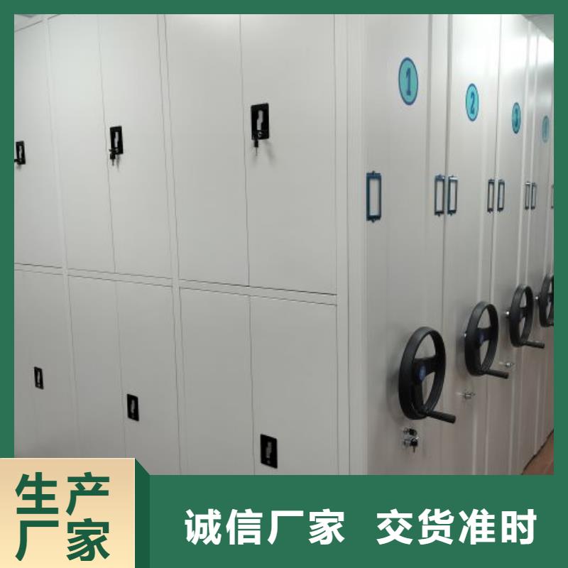 感谢惠顾【泽信】钢制手动密集架质量好
