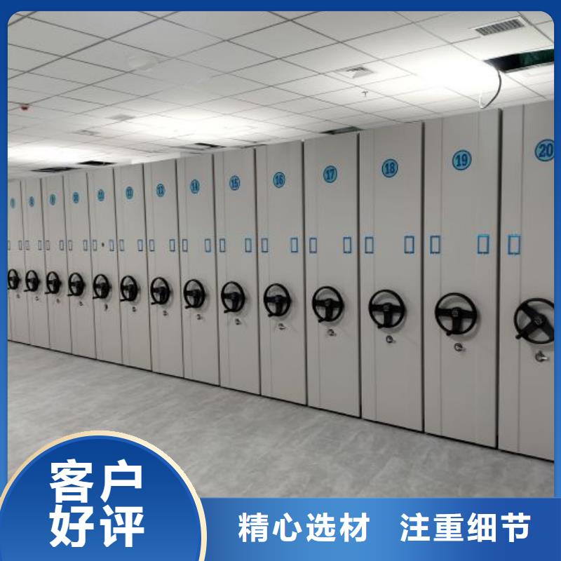 招标采购【泽信】古籍书库樟木密集柜专注细节专注品质