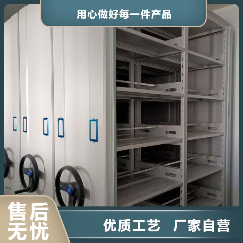 销售公司【泽信】儋州市手摇密集型凭证档案架诚信为本