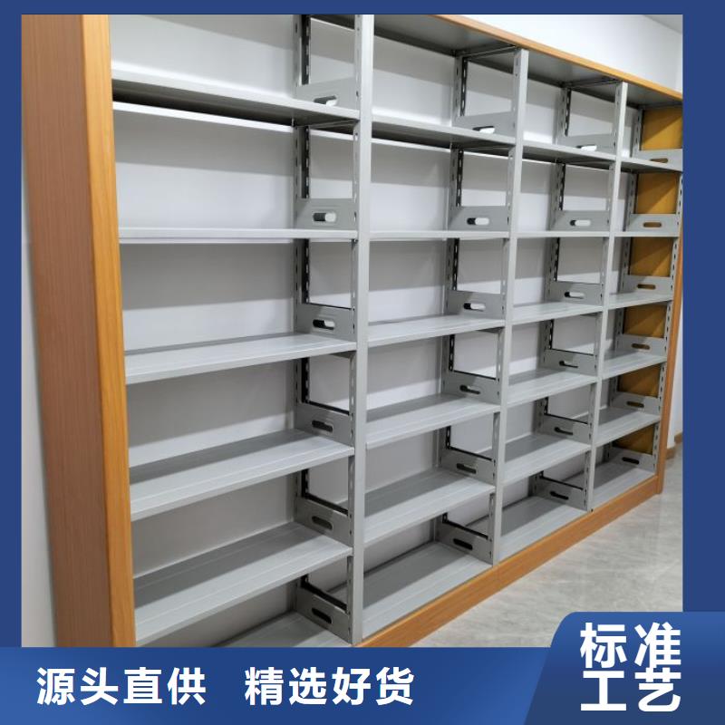 行业的发展现状及方案【泽信】密集型档案资料柜现货直发