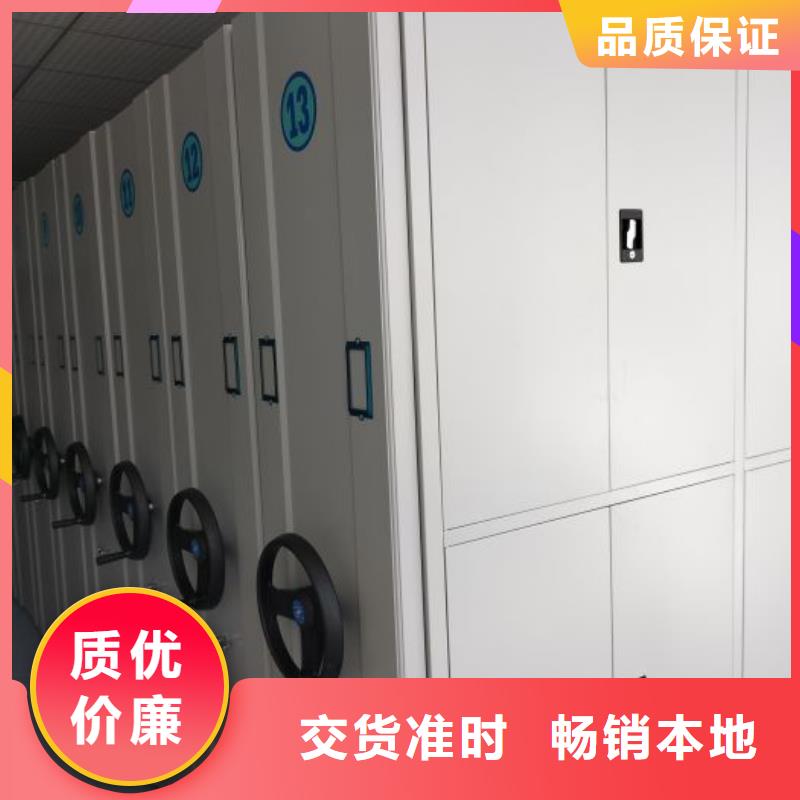销售电话多少【泽信】档案盒密集架经验丰富品质可靠