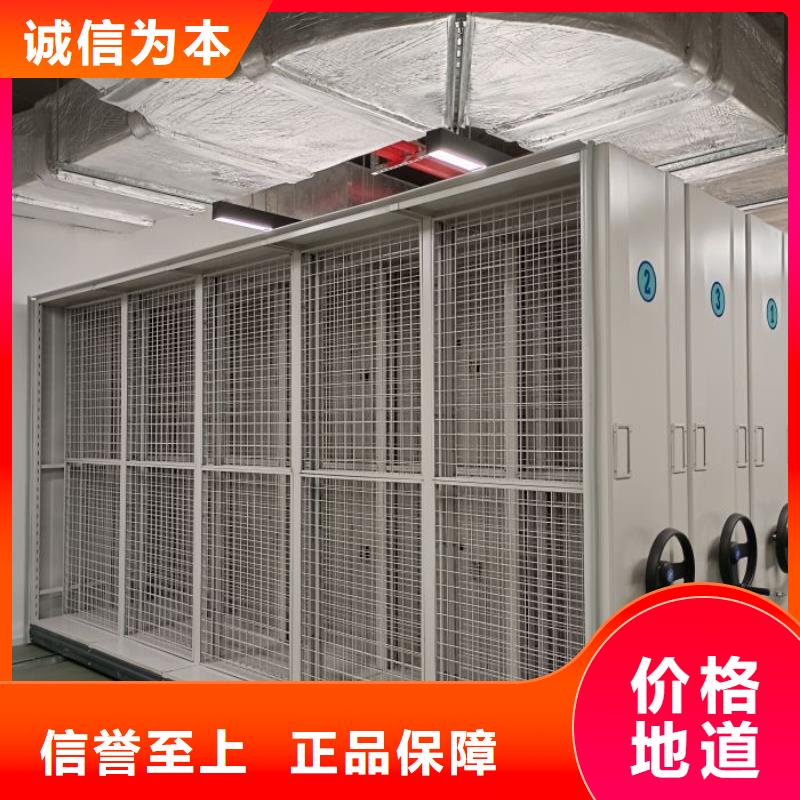 行情预测【泽信】校用密集架本地制造商
