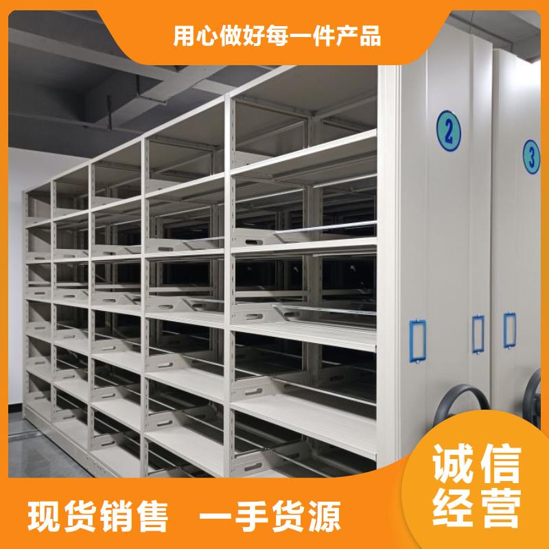 工作原理【泽信】图书室书架真材实料诚信经营