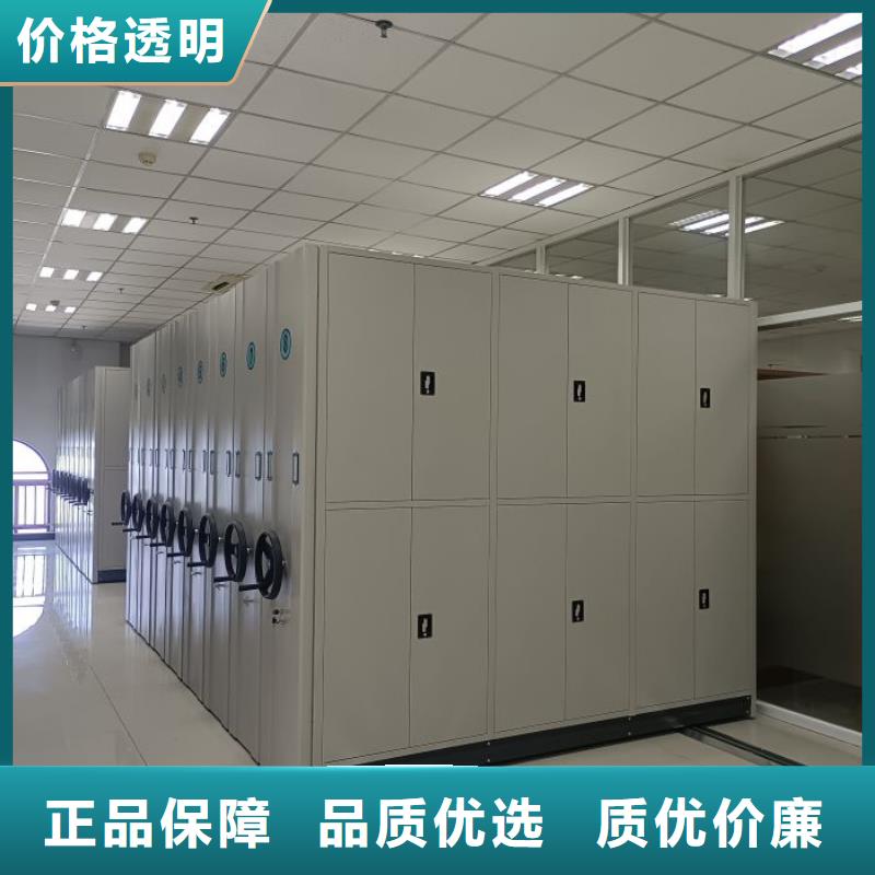谁家便宜【泽信】电动档案柜源头把关放心选购