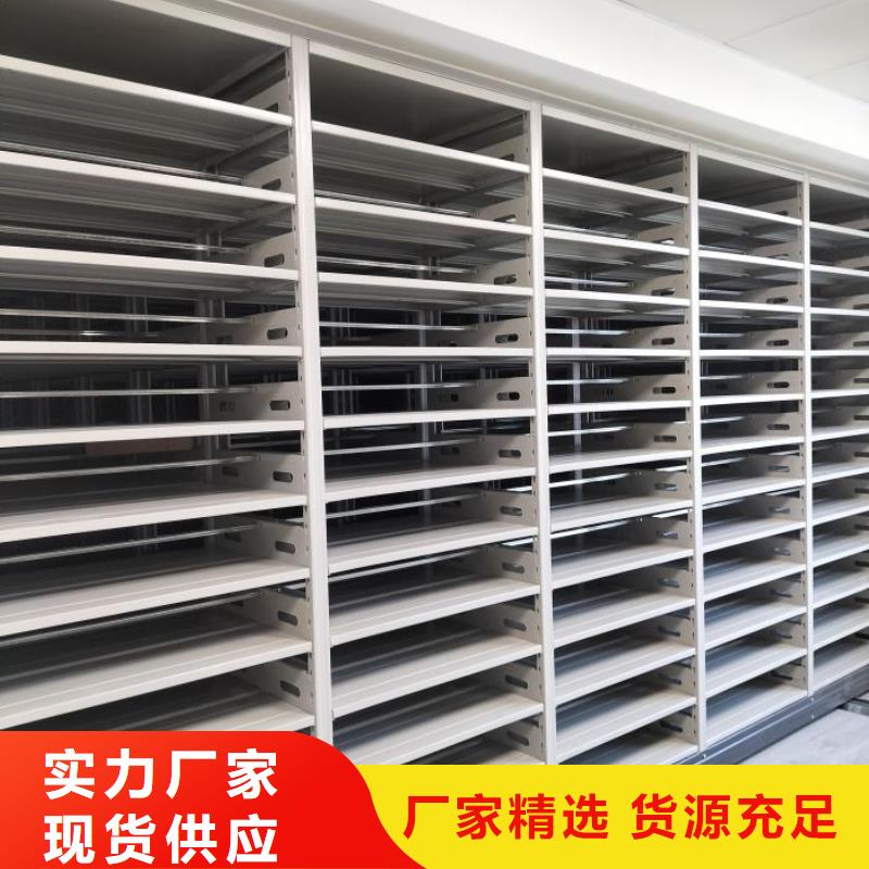 定制多少钱【泽信】手摇式档案密集架同城生产厂家