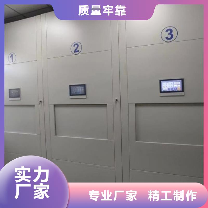 产品使用误区【泽信】摇把式密集柜实力雄厚品质保障