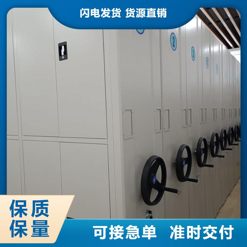 厂家现货【泽信】钢质密集柜出货及时