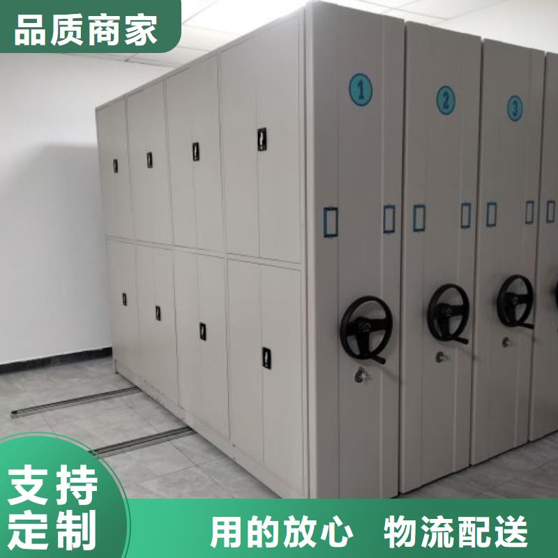 共享双赢【泽信】移动式密集架本地制造商