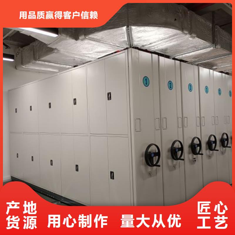图纸定做铸造辉煌【泽信】防潮密集柜买的放心安兴用的舒心
