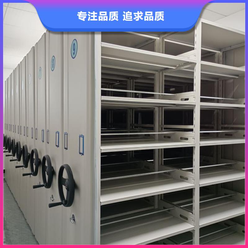 创造致远【泽信】手摇移动式密集架诚信经营现货现发