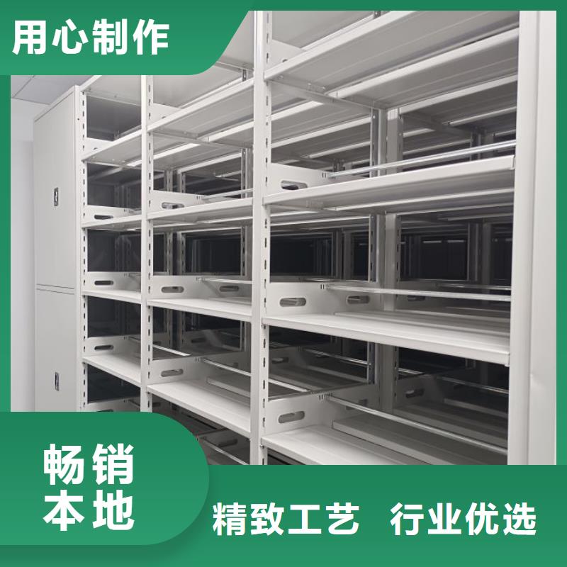 说明书【泽信】密集移动档案柜商家直供