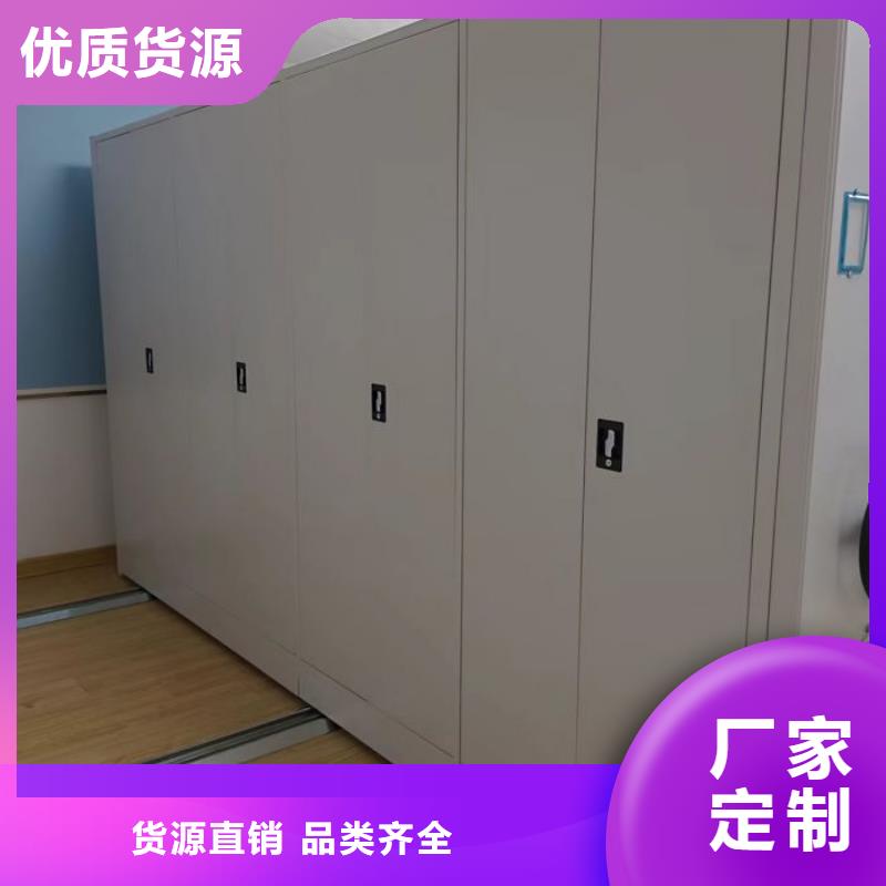 沟通合作【泽信】智能电脑档案柜当地货源
