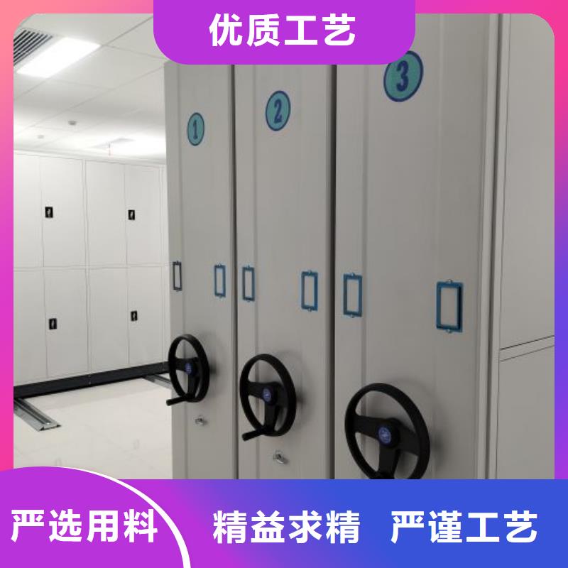 质量认证【泽信】档案室管理密集架质检合格发货