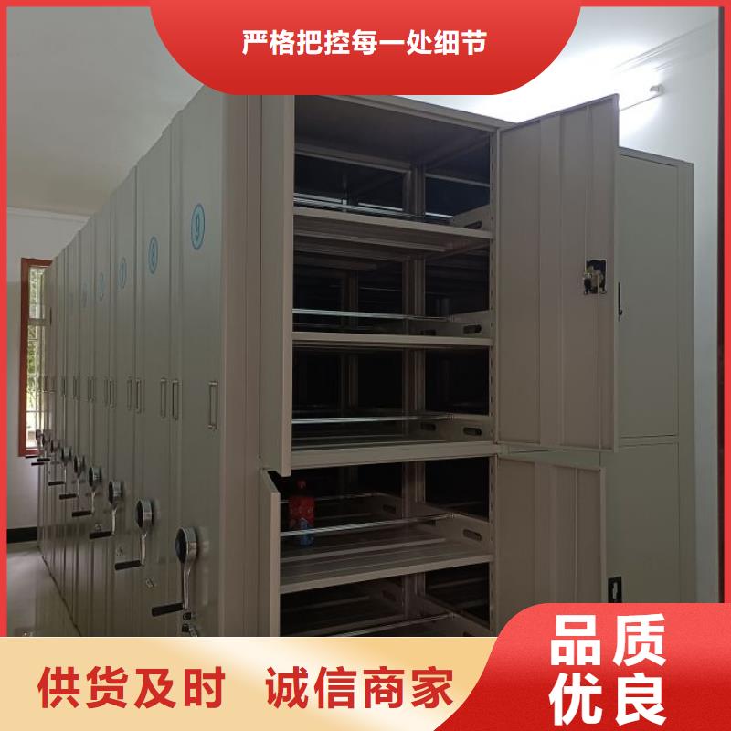 总代【泽信】全封闭凭证密集柜多家仓库发货