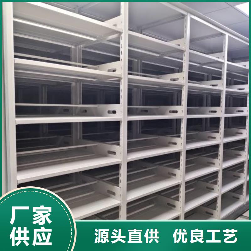 产品的广泛应用情况【泽信】轨道密集架产品参数