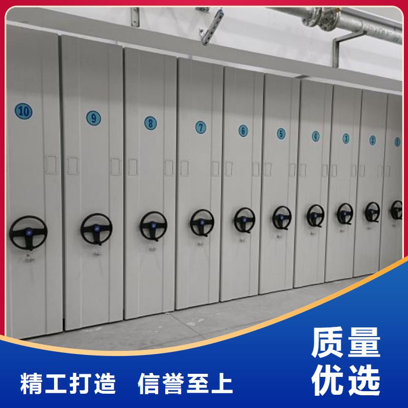 原装现货【泽信】密集架档案柜本地公司