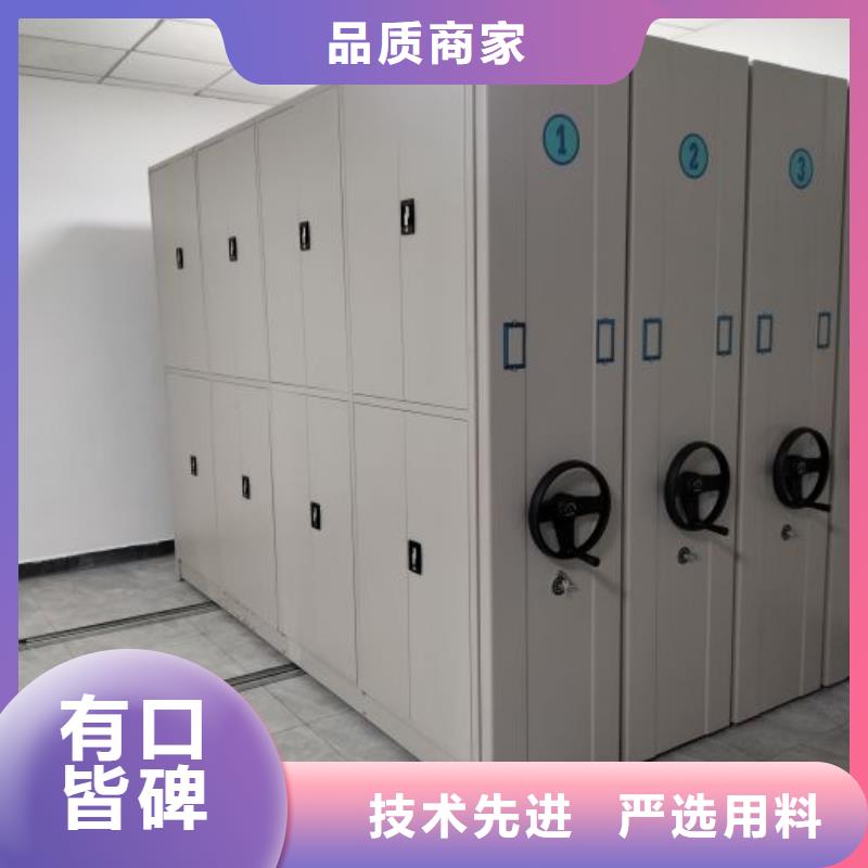 用心前行【泽信】档案室电动密集架同城品牌