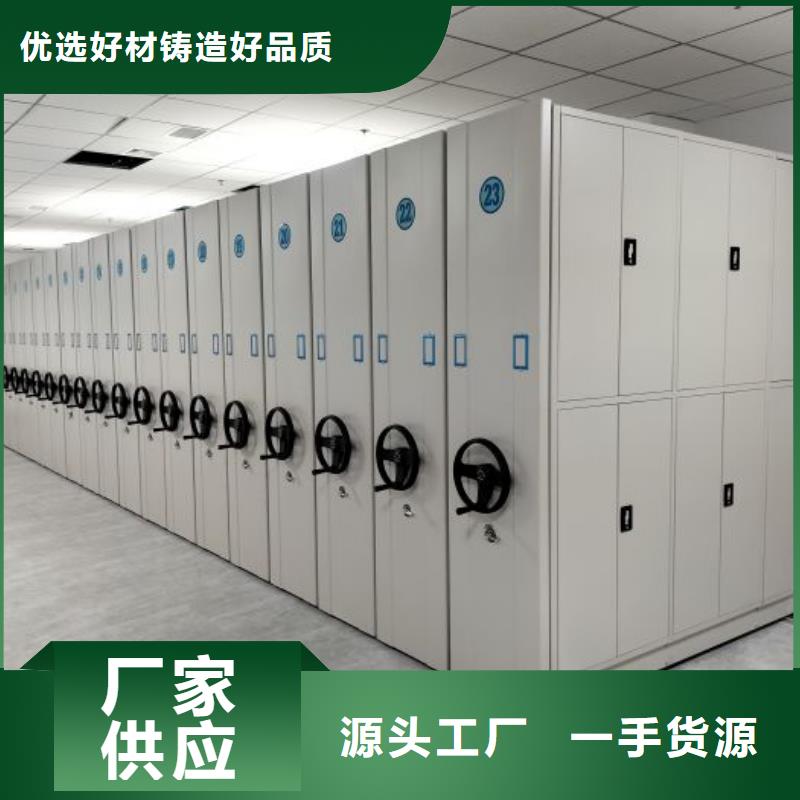 厂家针对国内行业逆境的对应策略【泽信】图书馆智能密集书架多年厂家可靠