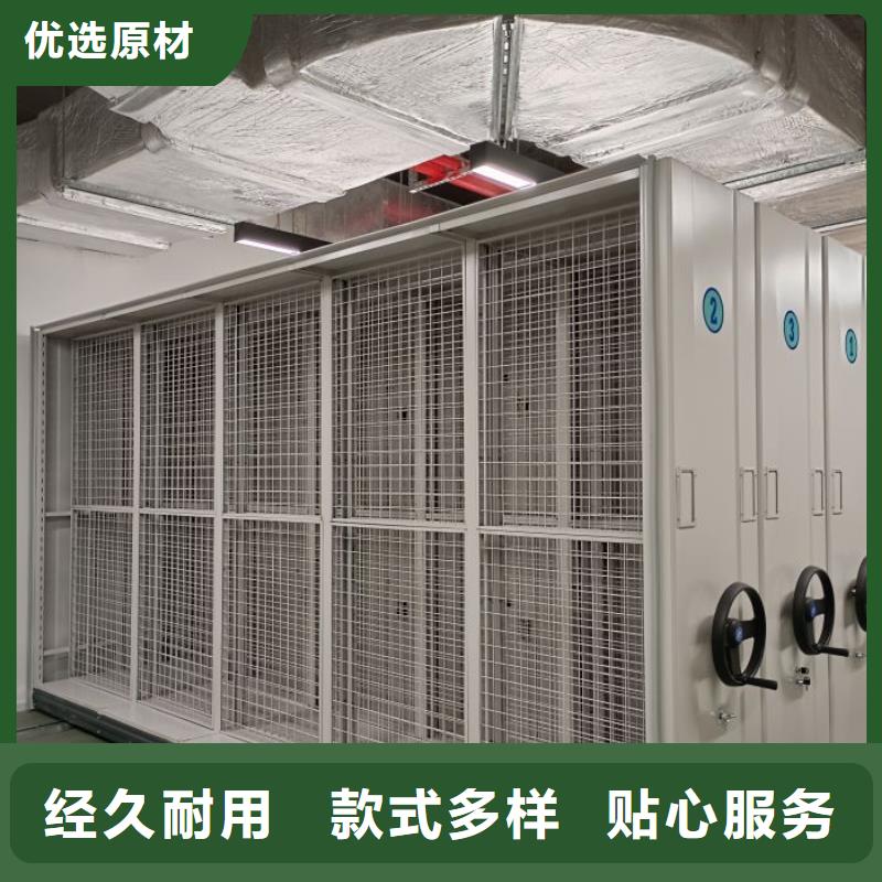 与时俱进【泽信】钢制双面双联档案架源头厂家量大价优