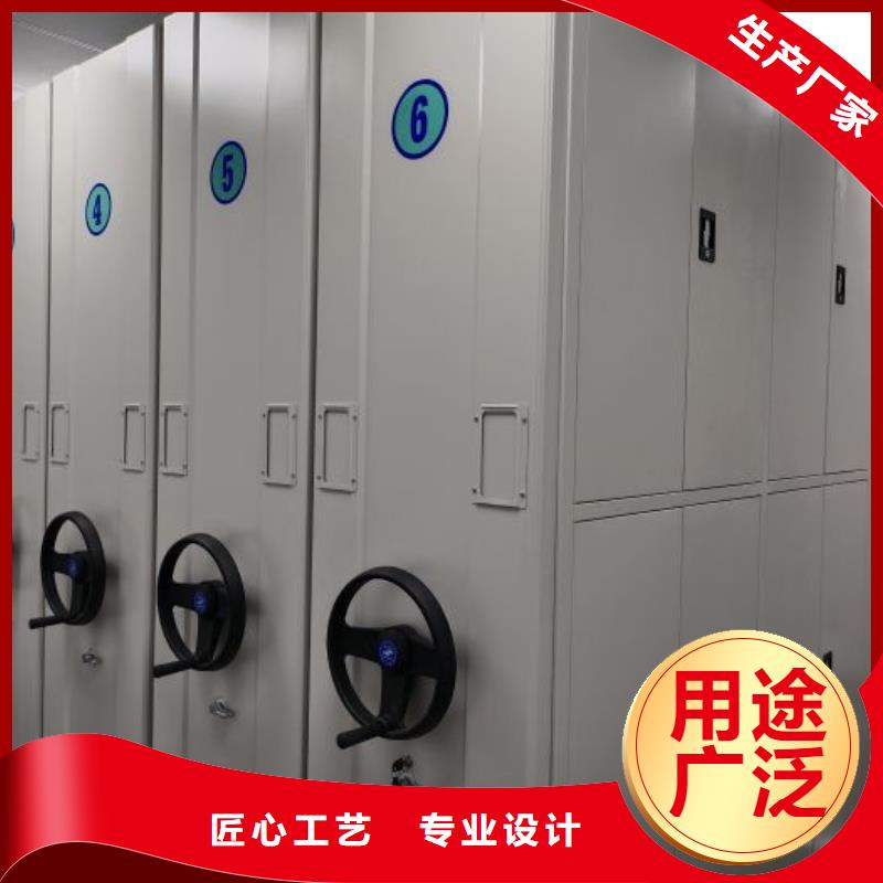 生产企业【泽信】电动智能移动密集架精品优选