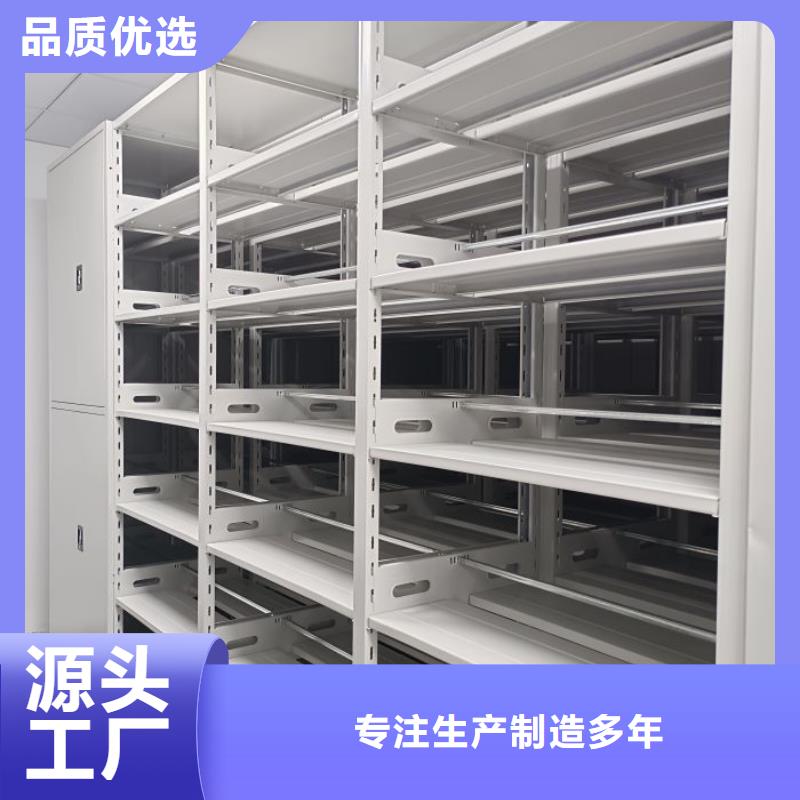 服务用户【泽信】密集底图柜让客户买的放心