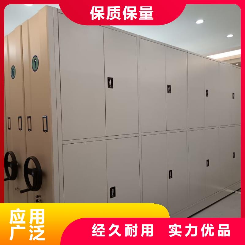 操作步骤【泽信】档案馆电动密集架同城公司