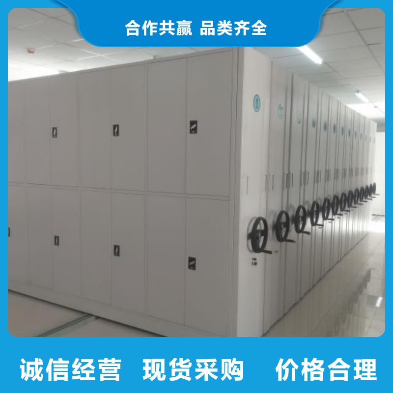感谢来电【泽信】不锈钢密集架精益求精