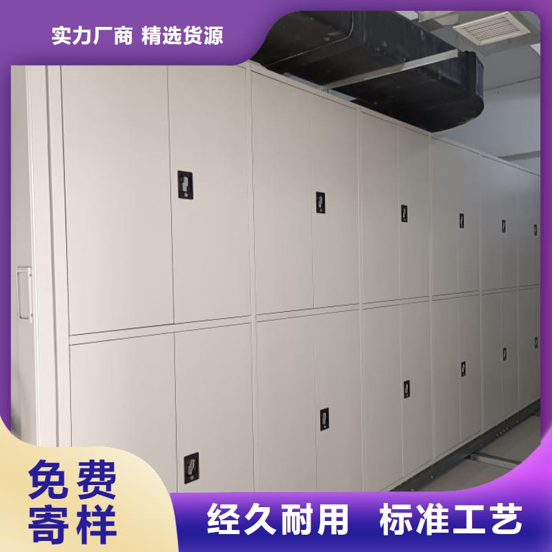 ​放心满意【泽信】档案室用柜本地供应商