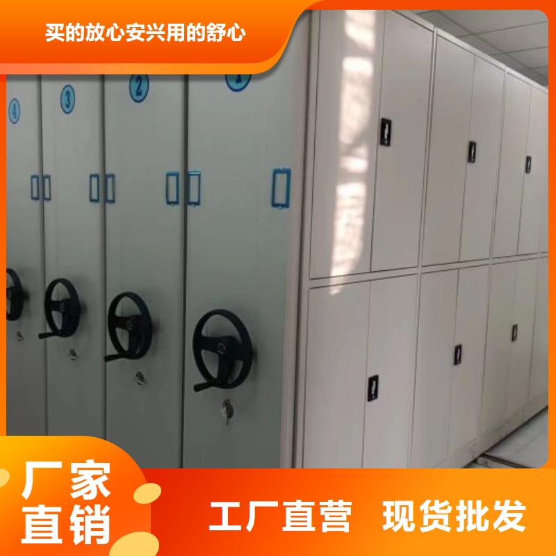 生产工艺【泽信】保密资料柜以质量求生存