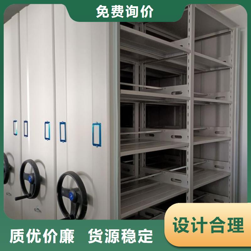 服务热情【泽信】电动移动密集柜本地经销商