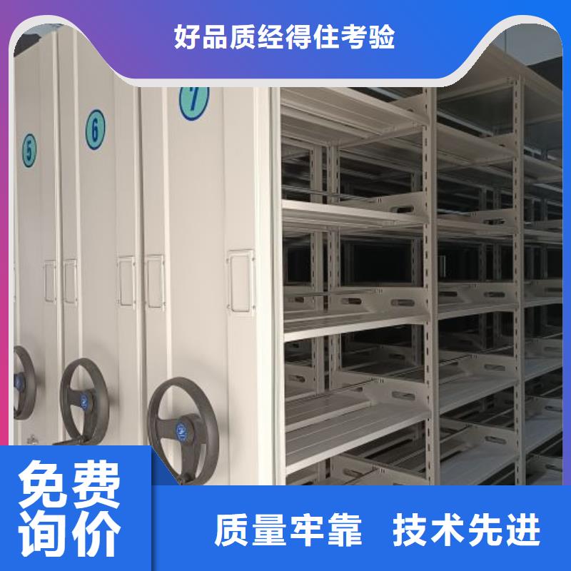 效益更高【泽信】挂表密集柜当地服务商
