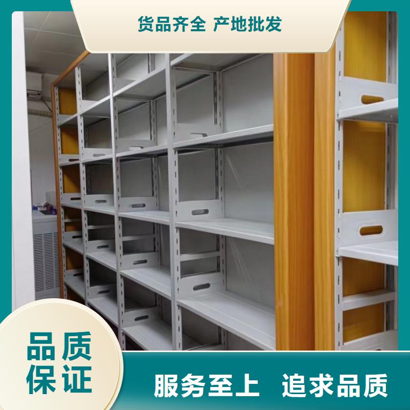 实力工厂【泽信】资料库密集架多年行业积累