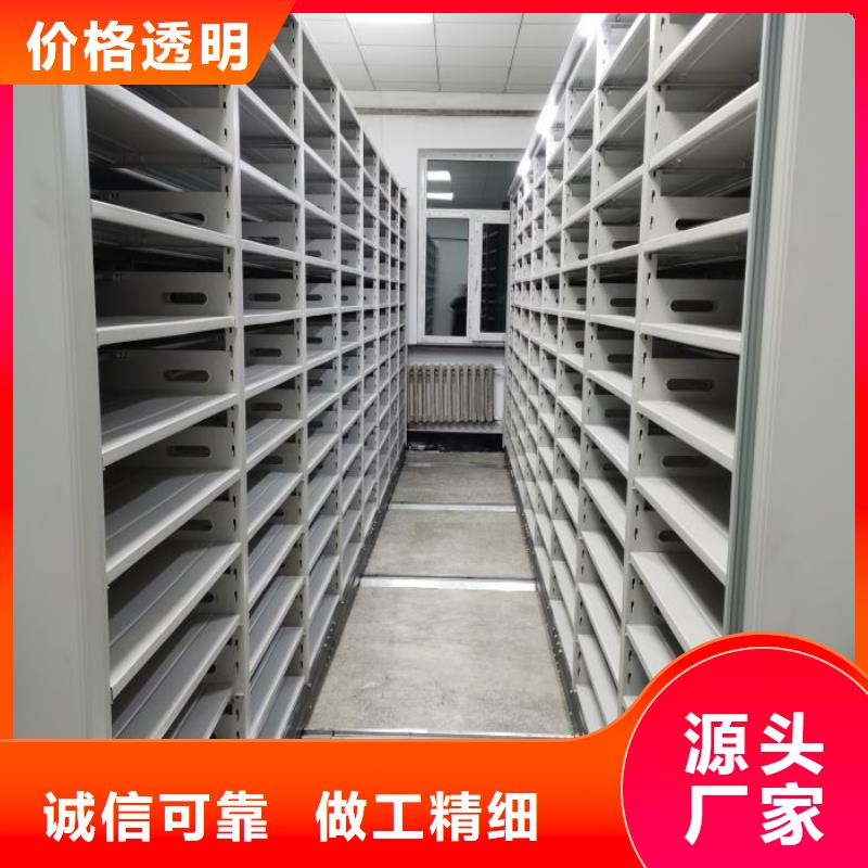 大量现货供应商家【泽信】智能控制档案柜可接急单