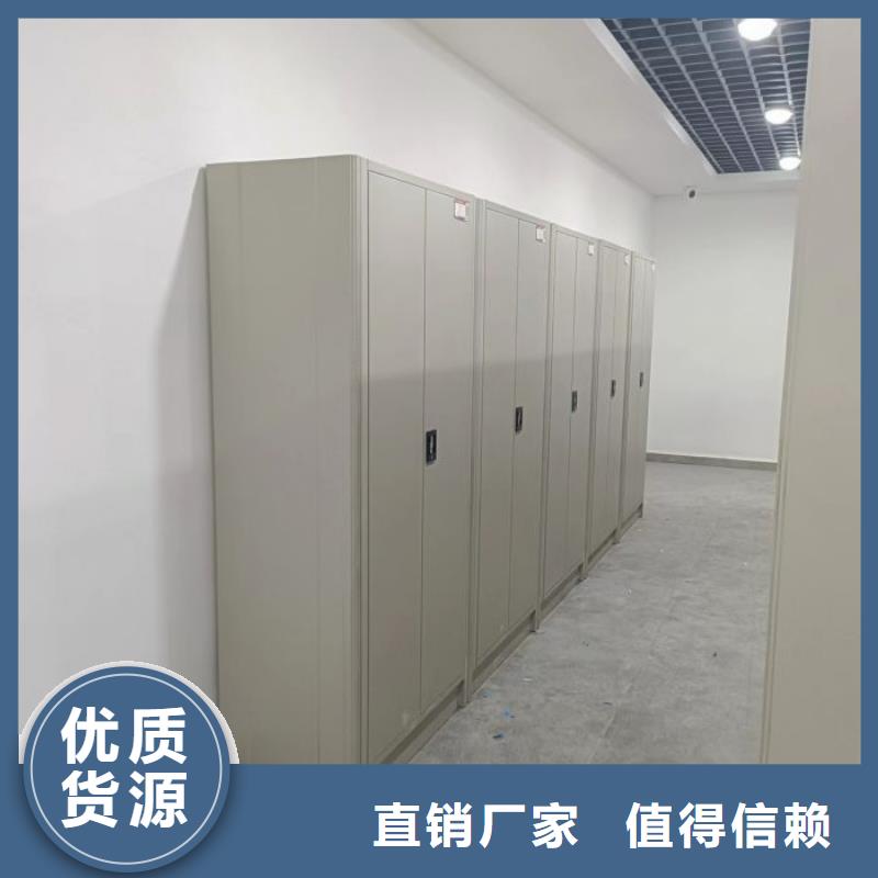 档案室手动密集架质量保证当地品牌
